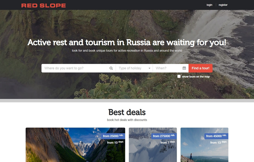 Travel Portal "RedSlope" screenshot 1